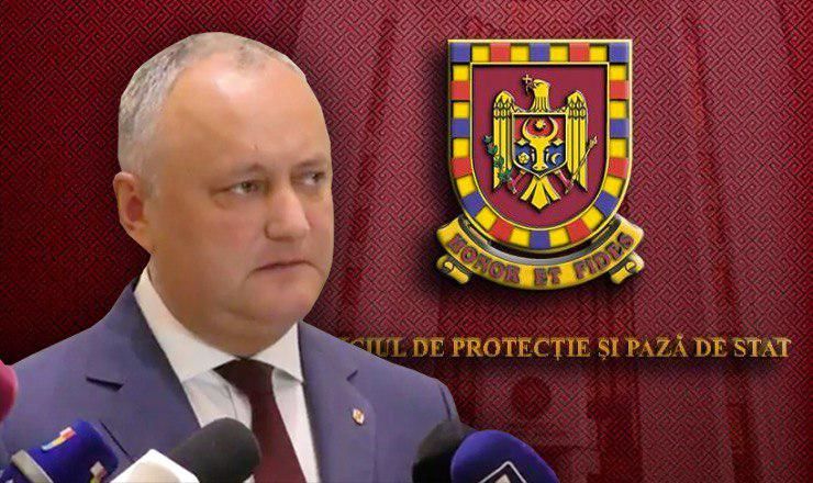 Служба госохраны о заявлениях Додона: Мы постоянно следим и оцениваем факторы риска.