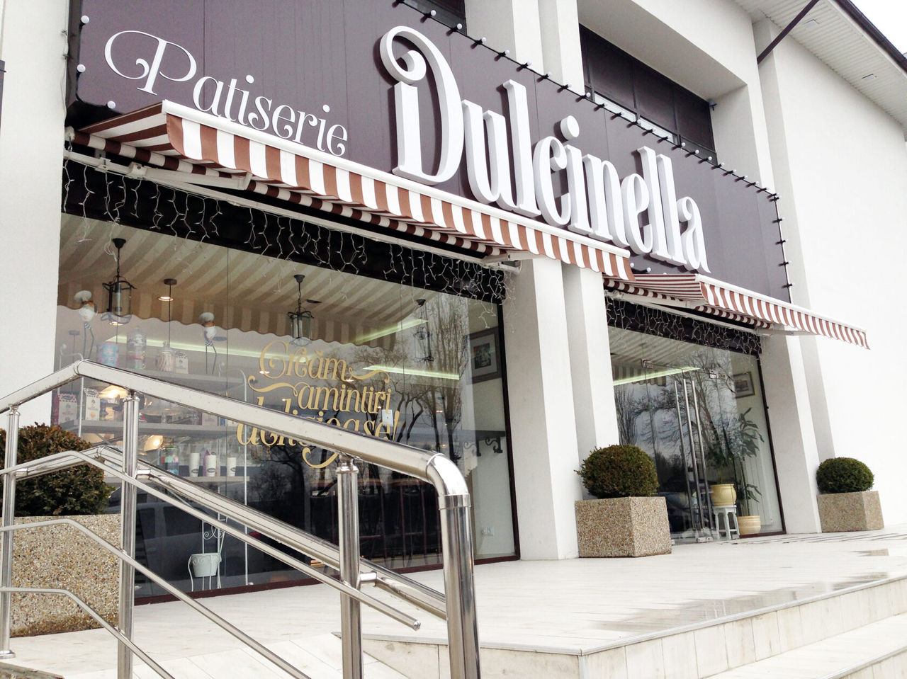 Dulcinella построит вторую фабрику в Румынии.