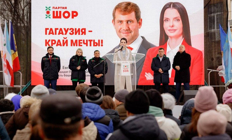 Кандидата от партии «Шор» на выборах башкана спонсируют пенсионеры и безработные.