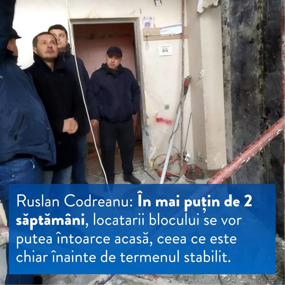 Только 10 квартир, которые были наиболее повреждены после взрыва, останутся пустовать.