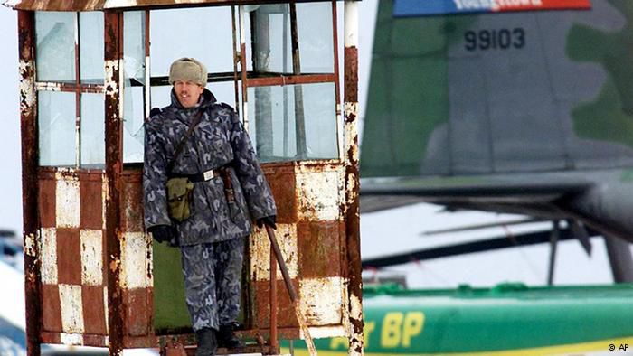 Местом транзита американских заключенных, возможно, была авиабаза НАТО "Михаил Когэлничану".
