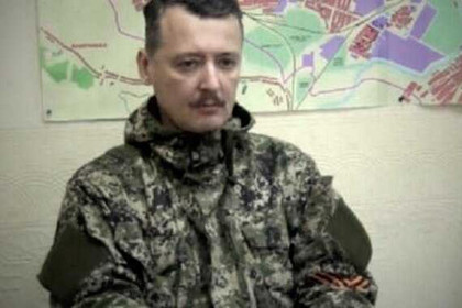 Игорь Стрелков сообщил, что украинская армия окружила Славянск со всех сторон артиллерией и танками. Фото: @Narwhal8915 / Twitter