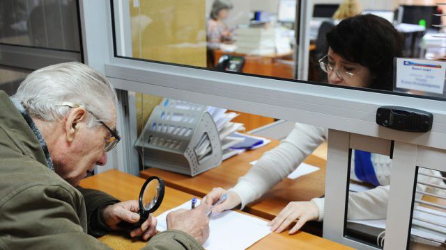 В прошлом году расходы ЕГФСС, не обеспеченные доходами, составили 36,2%.