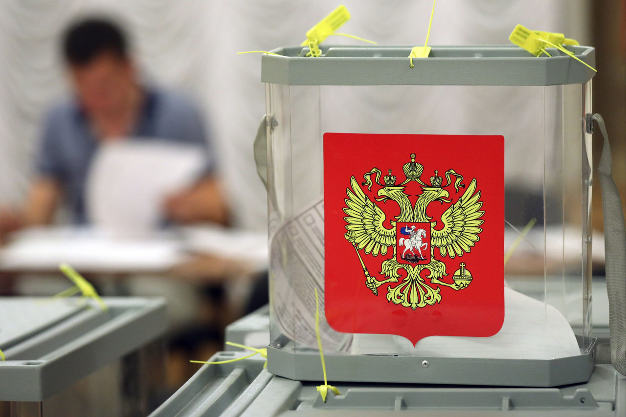 В Молдове для голосования по поправкам в Конституцию РФ откроют три участка.
