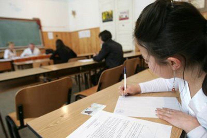 Провалившие БАК могут подать заявку на участие в дополнительной сессии.