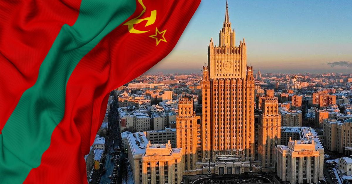 МИД России назвал приоритетом защиту жителей Приднестровья. Коллаж Point.md.