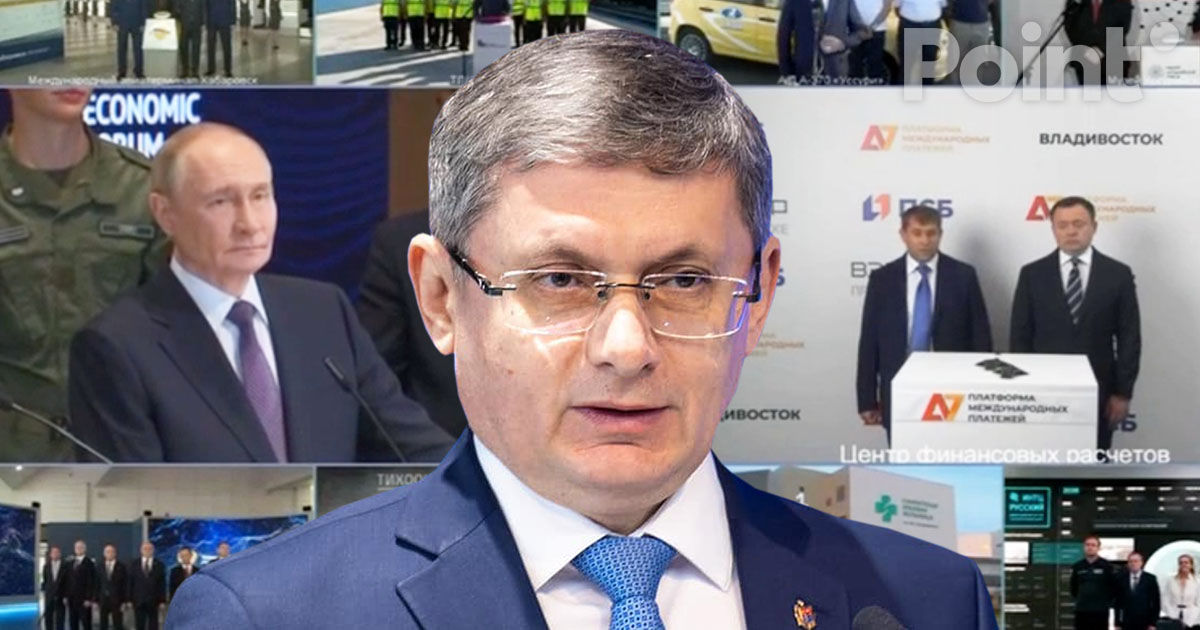 Гросу о докладе Шора Путину: Опасность очевидна, но коварный план по захвату Молдовы провалится.