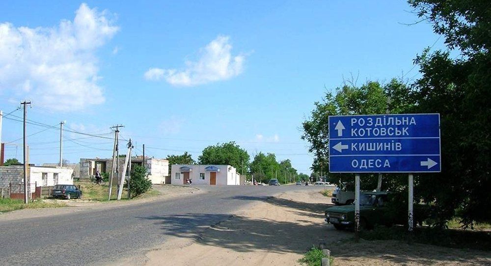 În iulie 2015, activiștii uniunii ucrainene "Sectorul de dreapta" (Pravîi Sector) au instalat un punct de control pe sectorul de frontieră dintre Ucraina şi Transnistria.