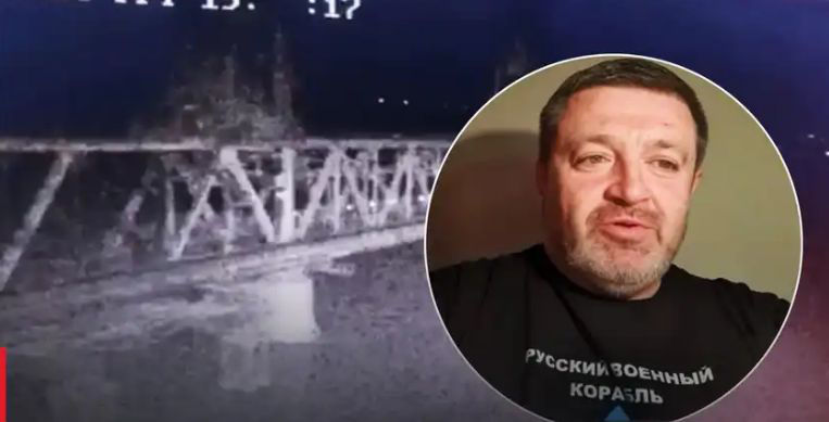 Украина пока не подтверждает удар РФ по мосту в Затоке.