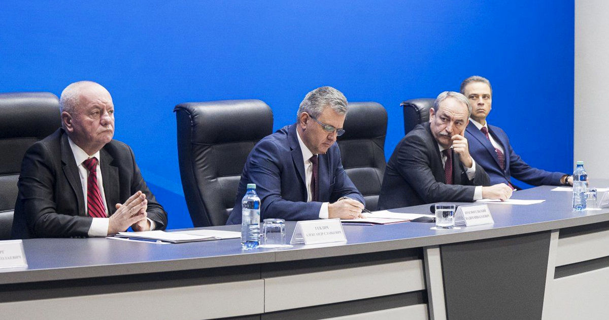 În Transnistria va fi discutată punerea în aplicare a deciziei de a introduce starea de urgență în economie.