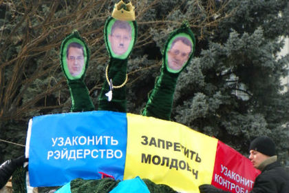АЕИ по-прежнему состоит из трех партий - ЛДПМ, ДПМ и ЛП.