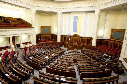 На внеочередной сессии Рады будет рассмотрена ситуация в стране    Фото: