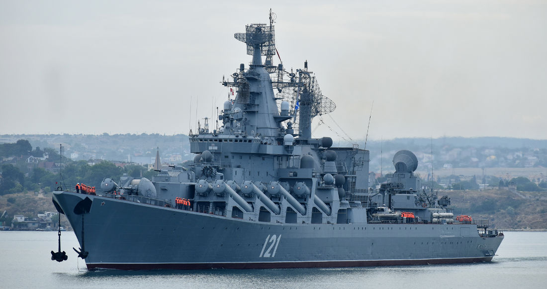 СК России приостановил следствие по делу крейсера "Москва".