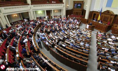 Верховная Рада приняла закон, запрещающий участие в приватизации представителей стран-агрессоров.