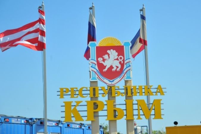 В Крыму 16 марта прошел референдум о статусе автономии.