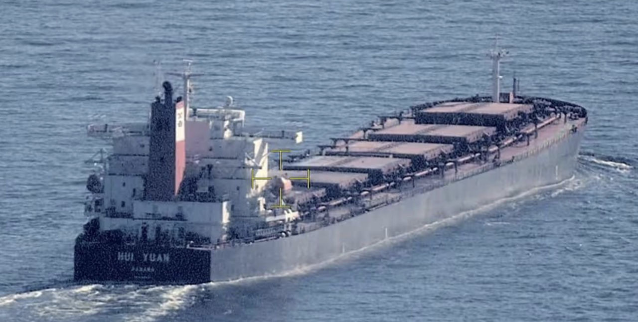 Швеция задержала судно, подозреваемое в загрязнении Балтийского моря.