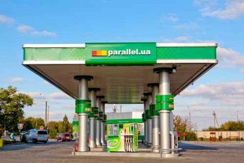 До 18 мая включительно свою работу приостановят 32 автозаправочных комплекса.  Фото: parallel.ua
