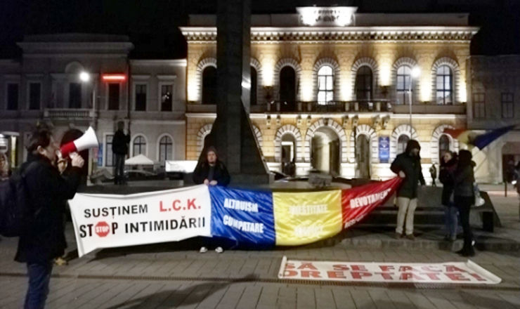 В Клуж протестующие соберутся на площади Объединения в 18.00.