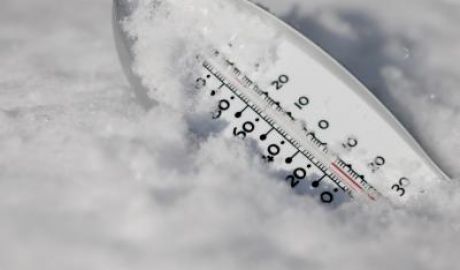 Meteorologii anunţă pentru următoarele şapte zile cer variabil. Miercuri vom avea parte de ninsori.
