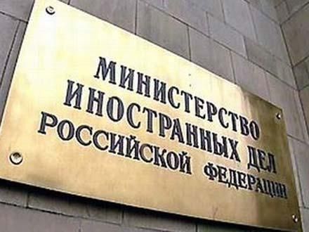 По словам дипломата, в основном предложения о введении визового режима высказывают "политики, которые делают себе пиар".