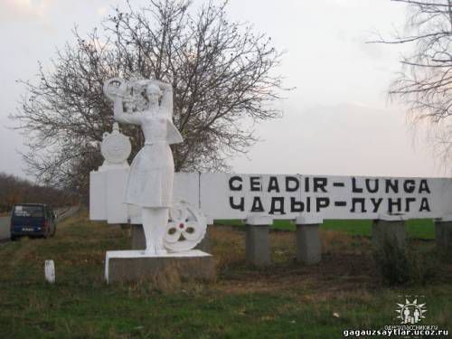 "Мы вполне могли бы реализовать такой проект у нас".