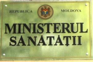 Документ будет покрывать до 60 больничных дней в год на каждого ребенка.