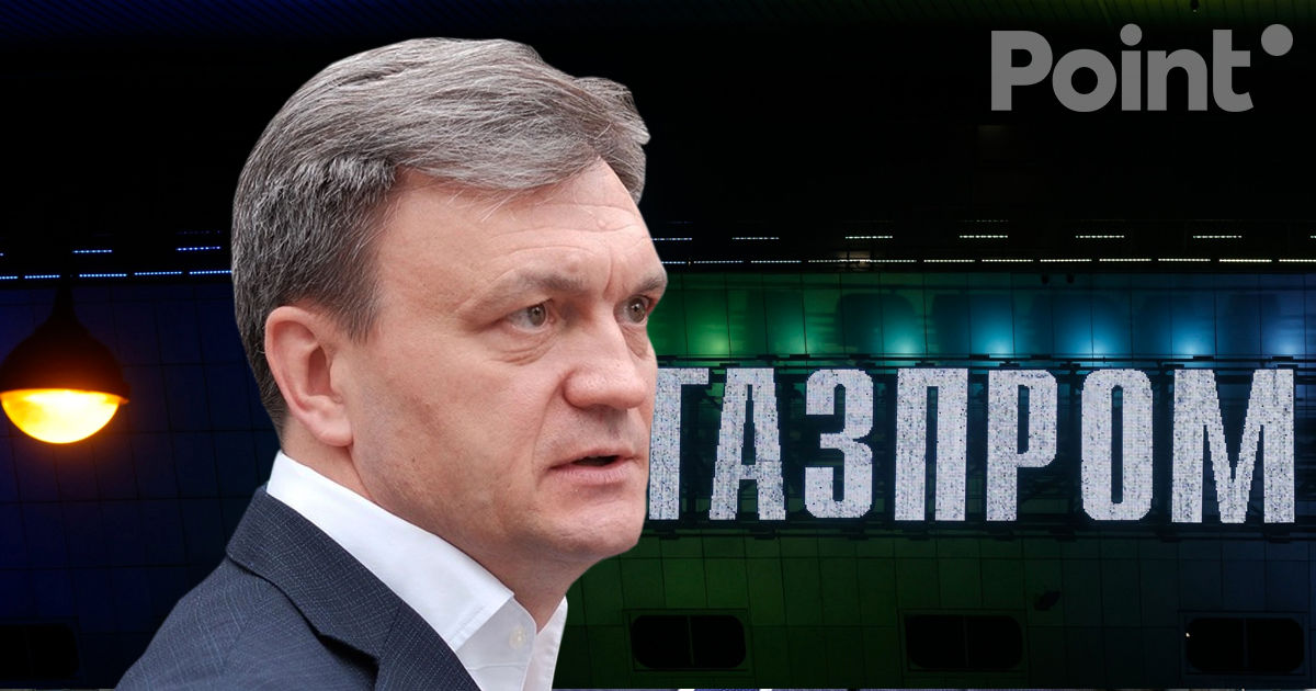Guvernul pregătește procesul de recuperare a activelor energetice ale Moldovei.