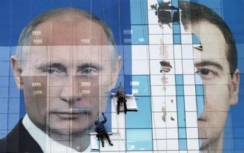 Moscova vrea să numere oligarhii din politica moldovenească