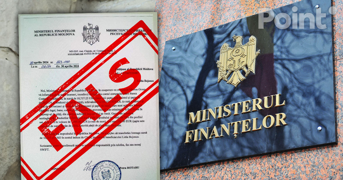 Министерство финансов предупреждает о новой схеме мошенничества.