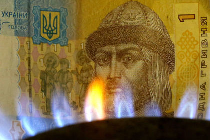 Выплаты Украиной основной суммы долга и процентов по обязательствам в течение четырех лет оцениваются более чем в 20 миллиардов долларов. 