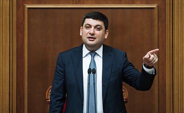 Гройсман объяснил миграцию украинцев из страны туризмом.