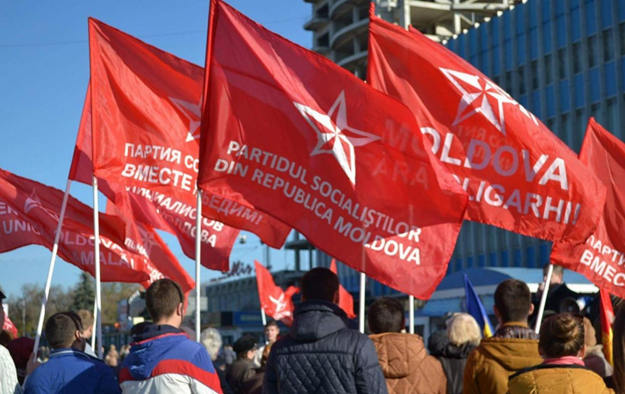 В марте состоится внеочередной XIX съезд ПСРМ.