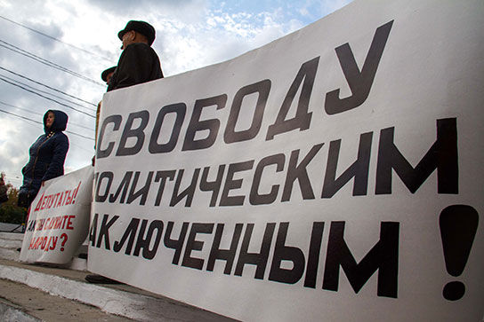 Официальные приднестровские СМИ митинг полностью проигнорировали. Фото: kp-pmr.ru