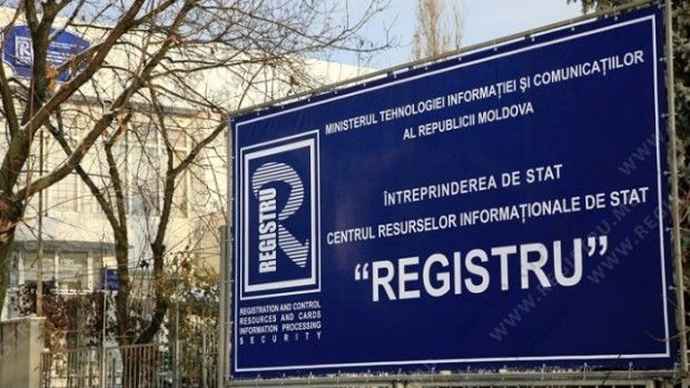 После слияния предприятие Registru станет правопреемником поглощенных юридических лиц. Фото:  diez.md