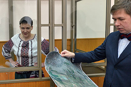 Надежда Савченко и Илья Новиков. Фото: Сергей Пивоваров / РИА Новости