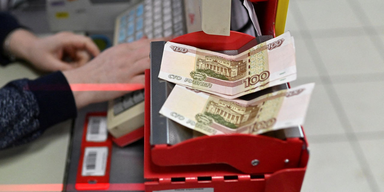 В ЕС выявили препятствия для передачи Украине 200 млрд евро активов РФ.