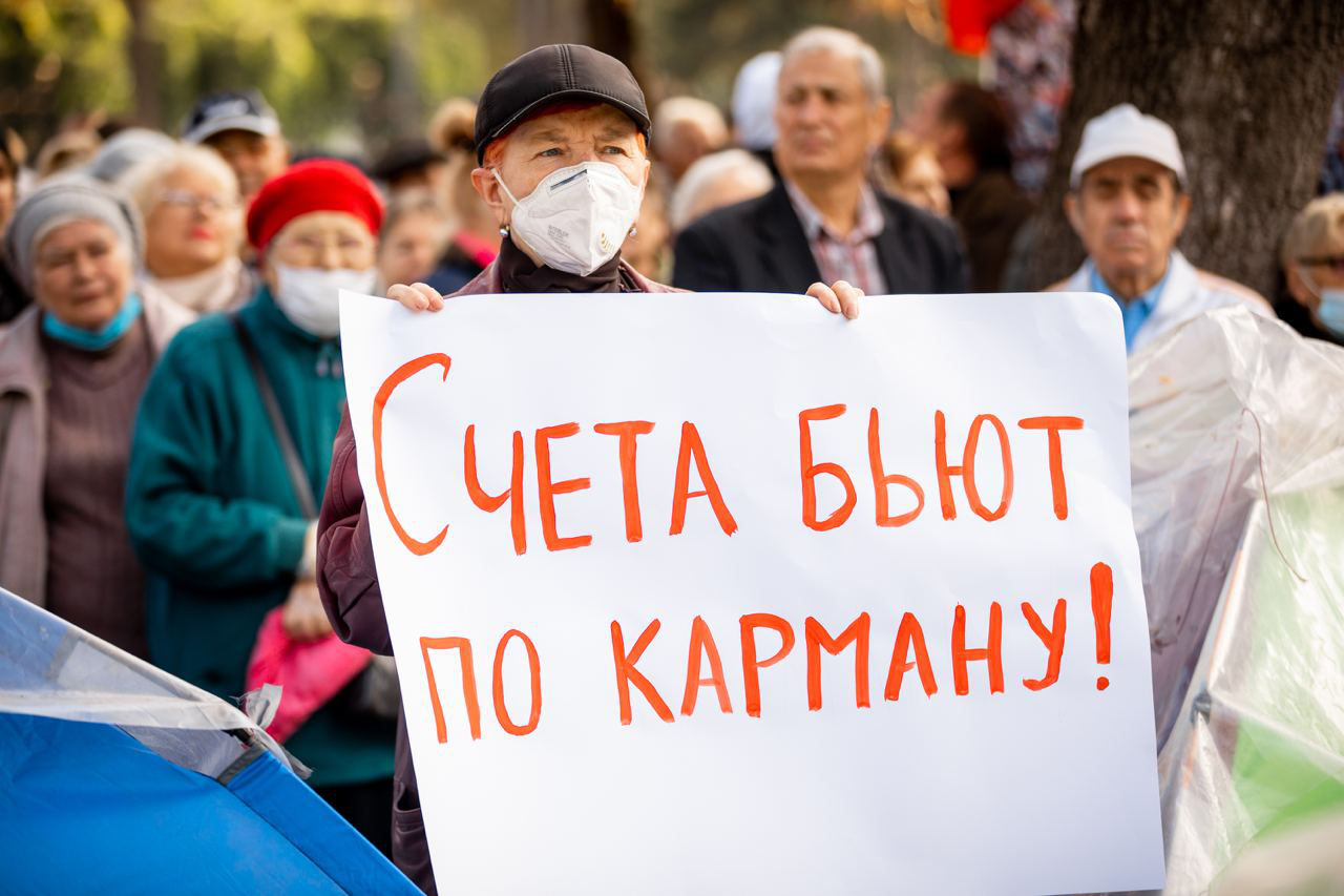 ГИП обратился в суд и требует обязать примэрию приостановить протесты.