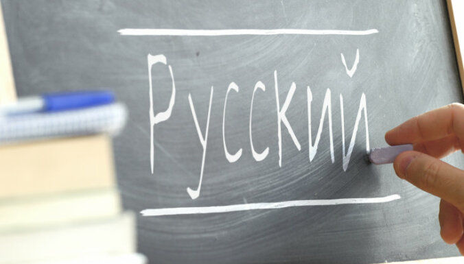 В Латвии бизнесмены хотят, чтобы молодежь изучала русский язык.