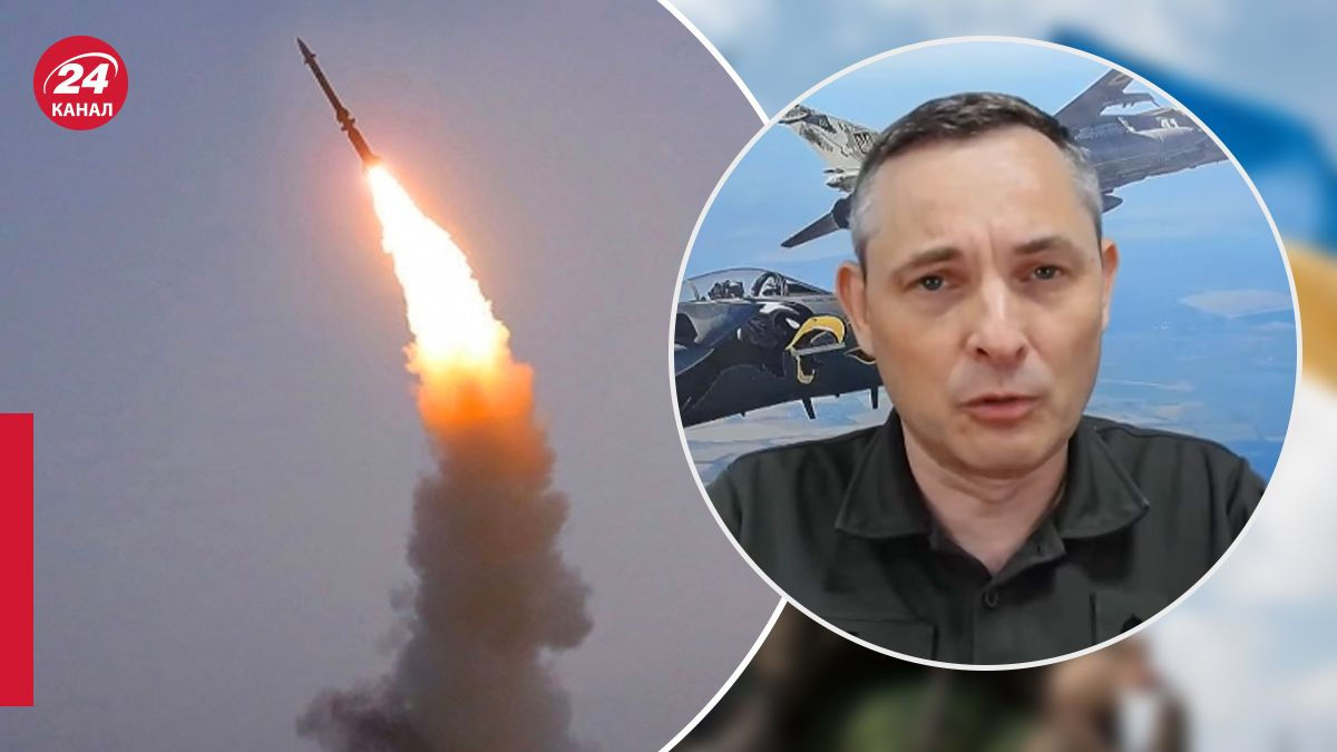 Игнат: Целью ракетного обстрела был аэродром в Хмельницкой области. Коллаж: 24tv.ua