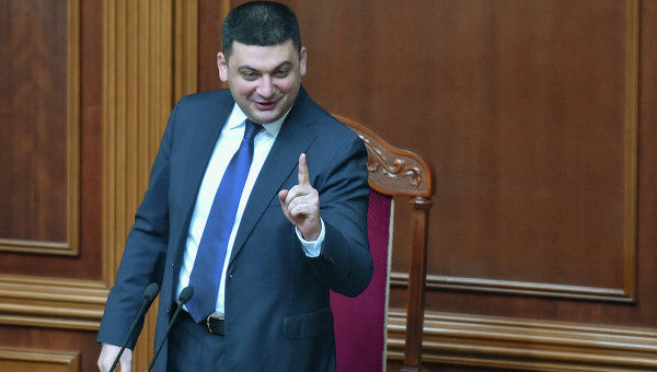 Спикер Верховной рады Владимир Гройсман.