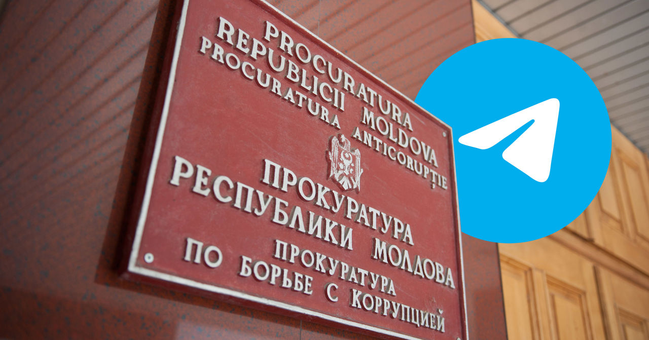 Учреждение рекомендует всем получать информацию из надежных источников.