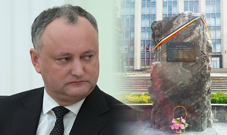 Dodon despre inițiativa PL de a păzi Piatra Comemorativă din PMAN