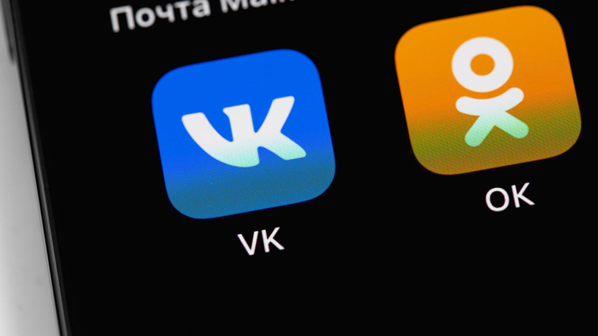 Латвия заблокирует "Вконтакте" и "Одноклассники".