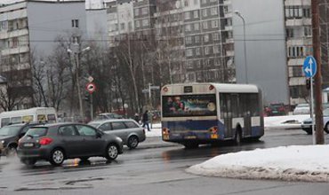 Pe un segment de drum de pe strada Alecu Russo, din sectorul Ciocana al Capitalei, nu se mai virează la stânga. 