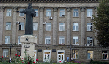 Примэрия Бельц.