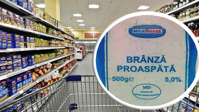 ANSA изымает из продажи творог, в котором обнаружены посторонние жиры.
