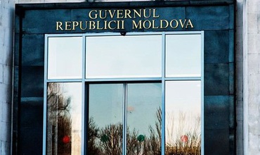 На заседании парламента в четверг либерал-демократы могут попытаться назначить новое правительство. Фото:  noi.md