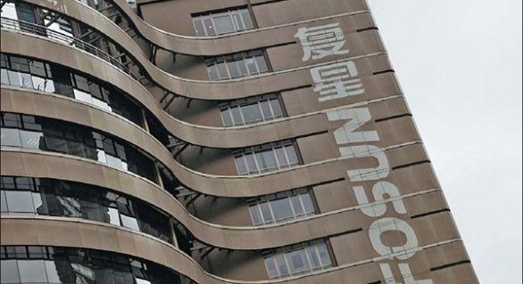 Fosun controlează deja cel mai mare asigurător portughez.