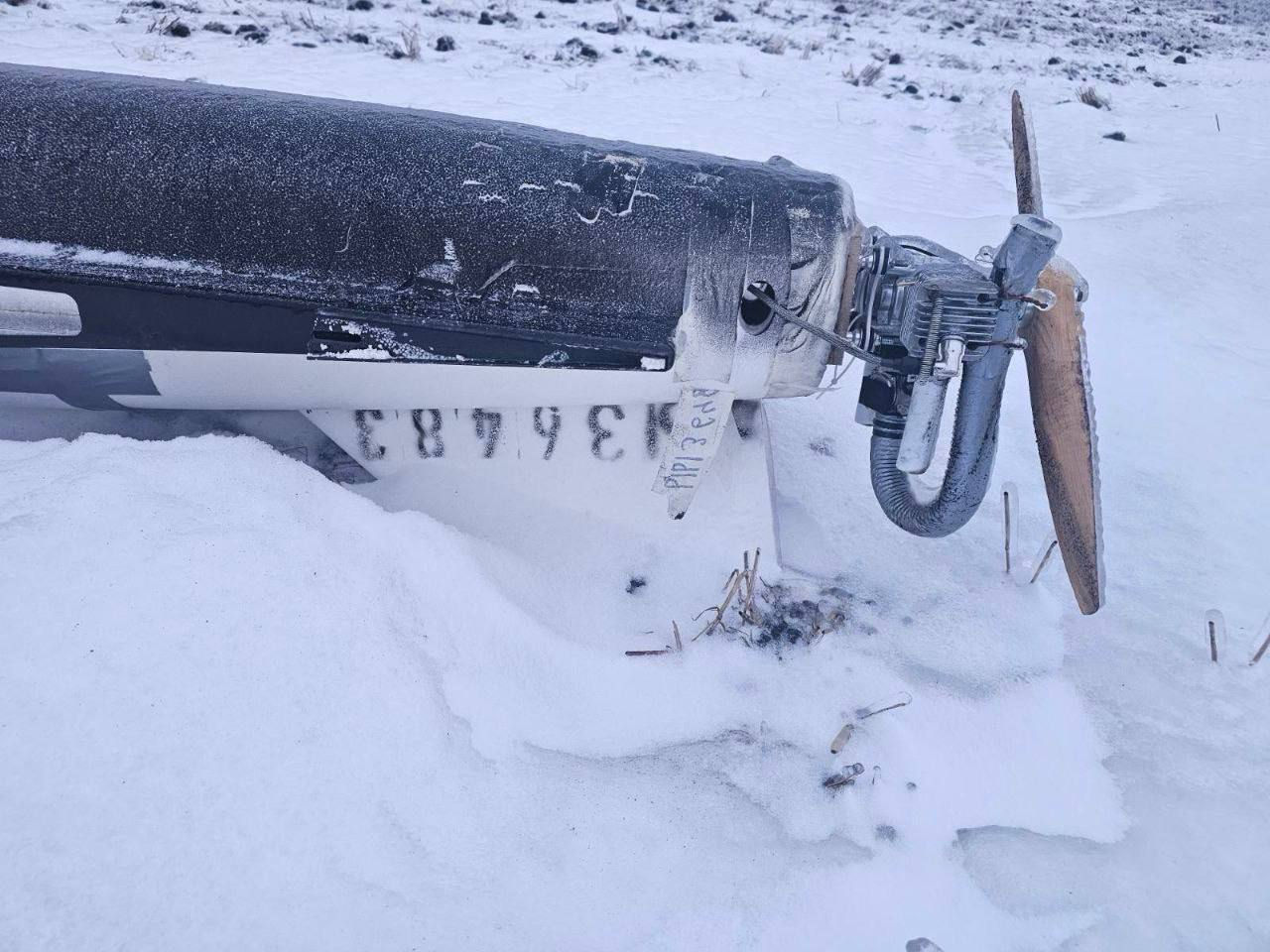 O dronă, descoperită în raionul Drochia: Perimetrul este asigurat.