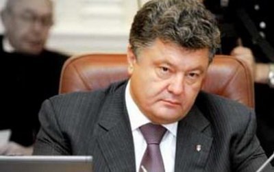 Пётр Порошенко - не новый человек для администрации США: на протяжении многих лет он занимал высокие посты во властных структурах на Украине.